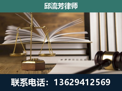 资兴-执业经验约8年