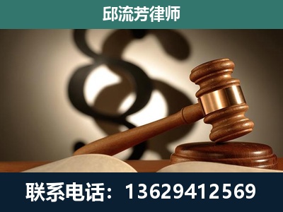 资兴-委托诉讼代理人