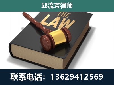 资兴-涵盖多种复杂案件