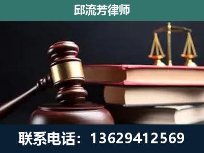 资兴-离婚类案件