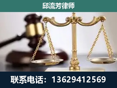 资兴-刑事案件