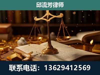 资兴-遗产继承