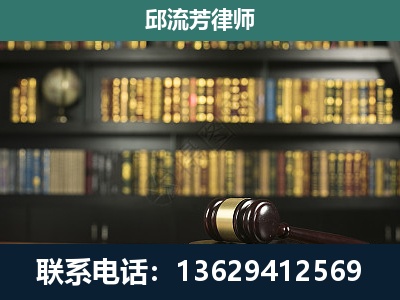 资兴-经济类案件